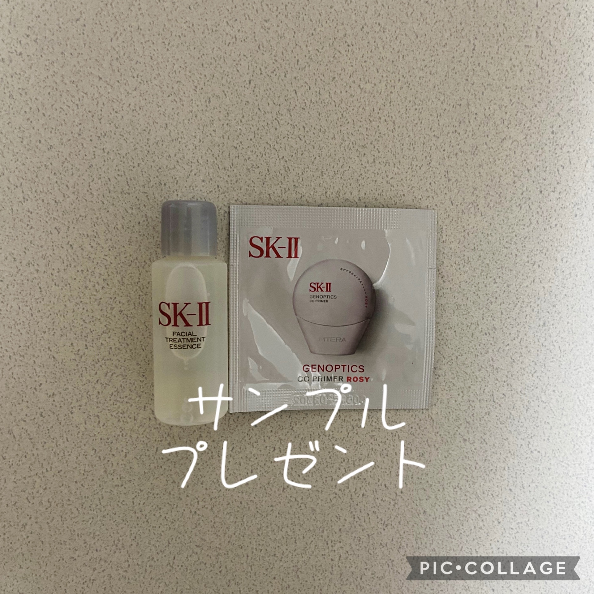 フェイシャル トリートメント エッセンス/SK-II/化粧水を使ったクチコミ（2枚目）