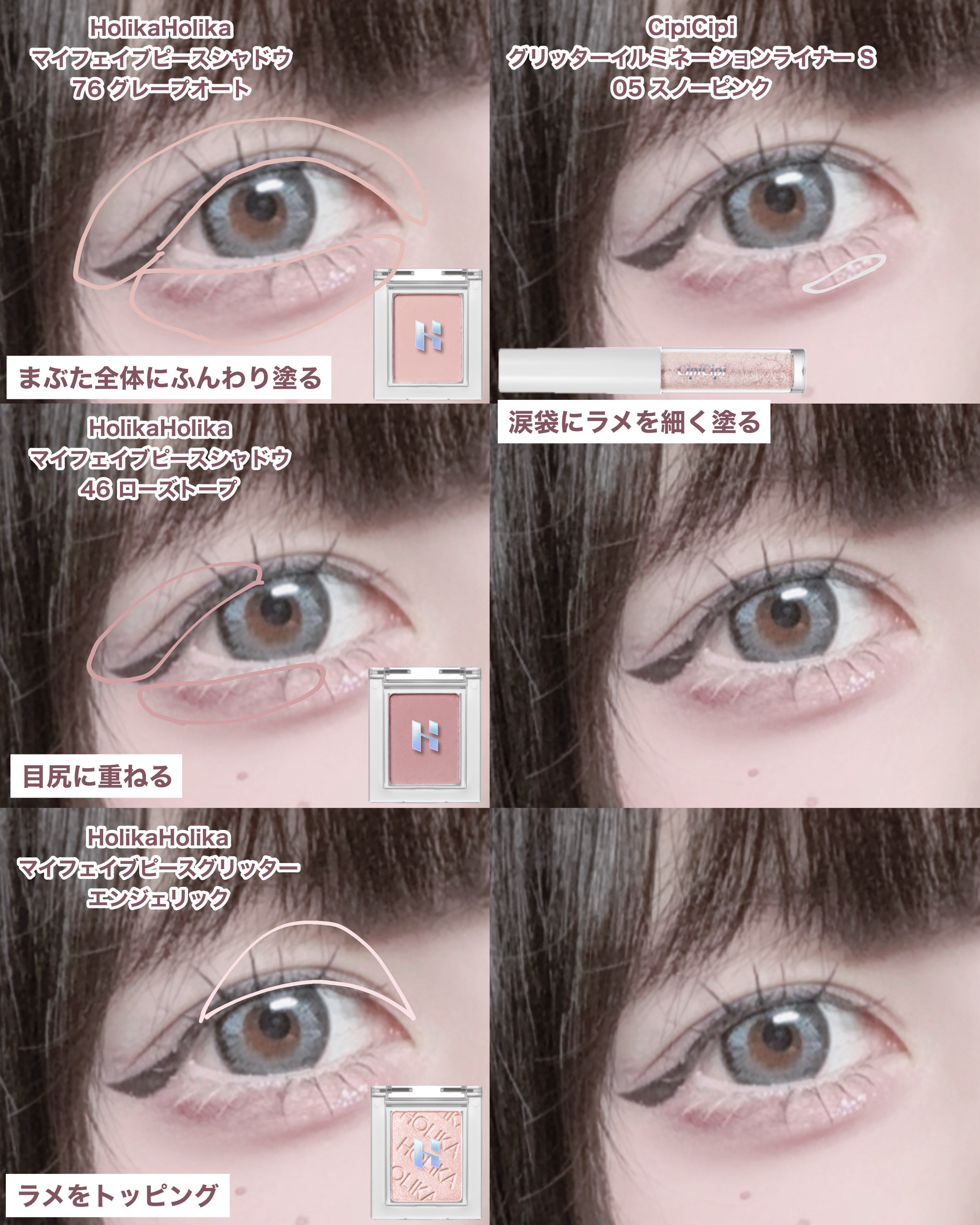 カールフィックスマスカラ/ETUDE/マスカラを使ったクチコミ（3枚目）