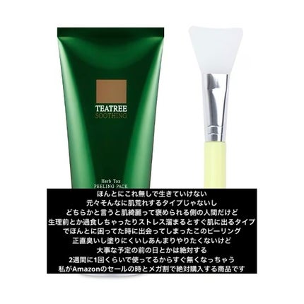 グリーミングテンションパクト 22 ミディアムベージュ 本体/2aN/クリーム・エマルジョンファンデーションの画像