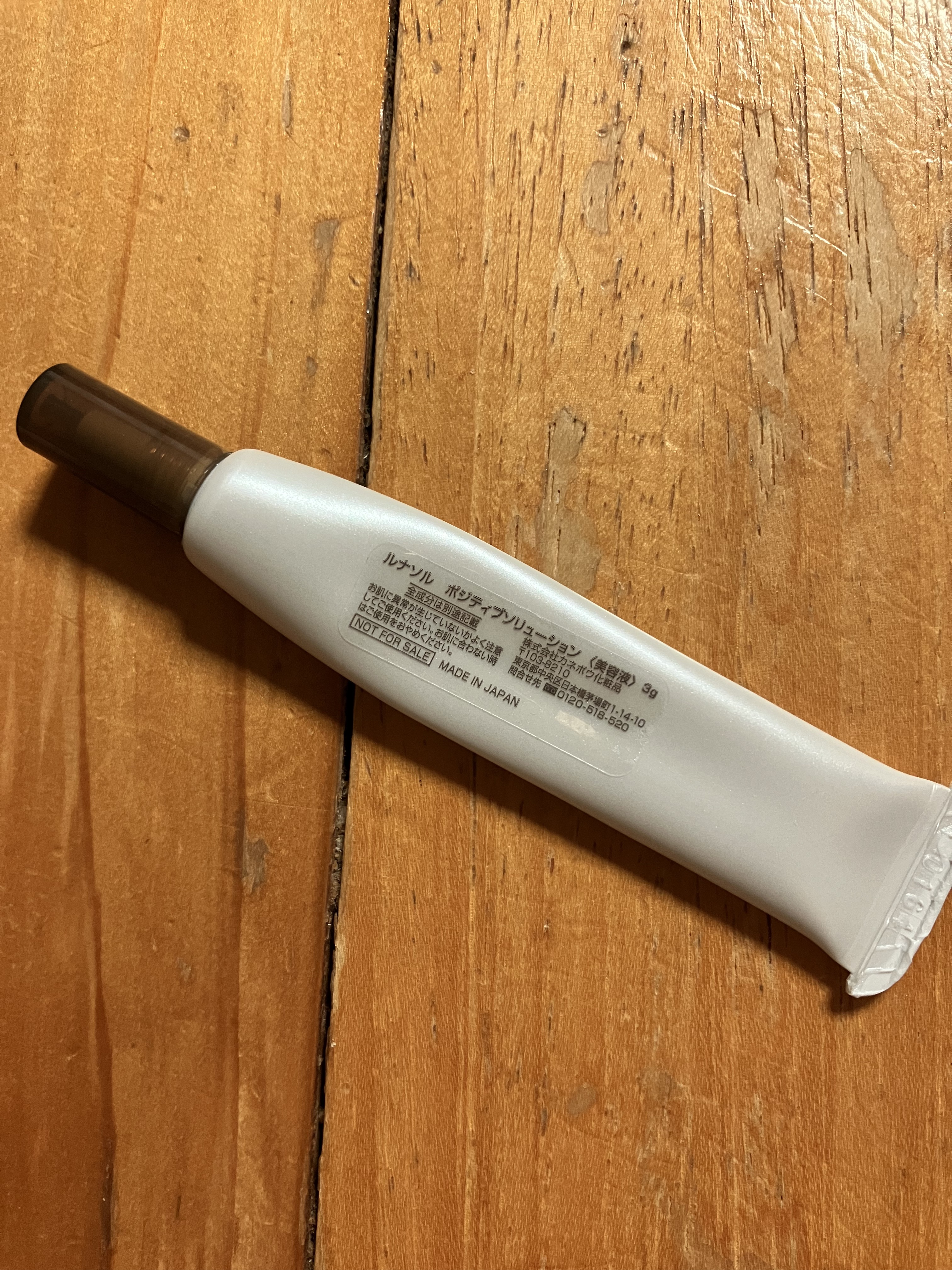 ポジティブソリューション/LUNASOL/美容液を使ったクチコミ（2枚目）