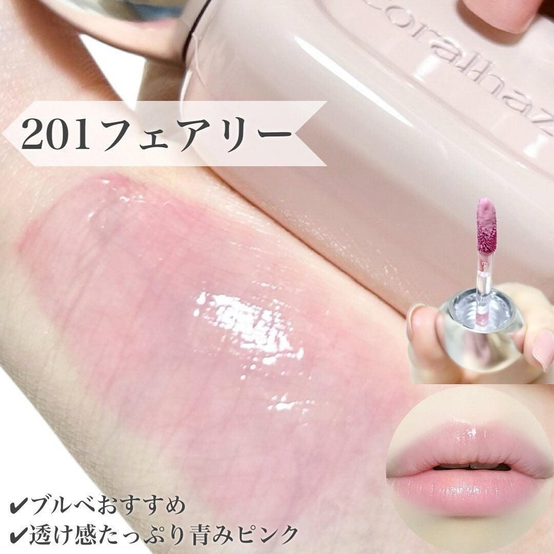 デュー ドロップ ティント/Coralhaze/リップティントを使ったクチコミ(4枚目)