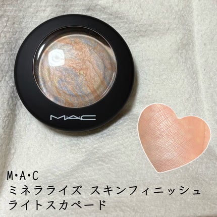 フェイスグロウカラー/CEZANNE/クリームハイライトを使ったクチコミ(1枚目)
