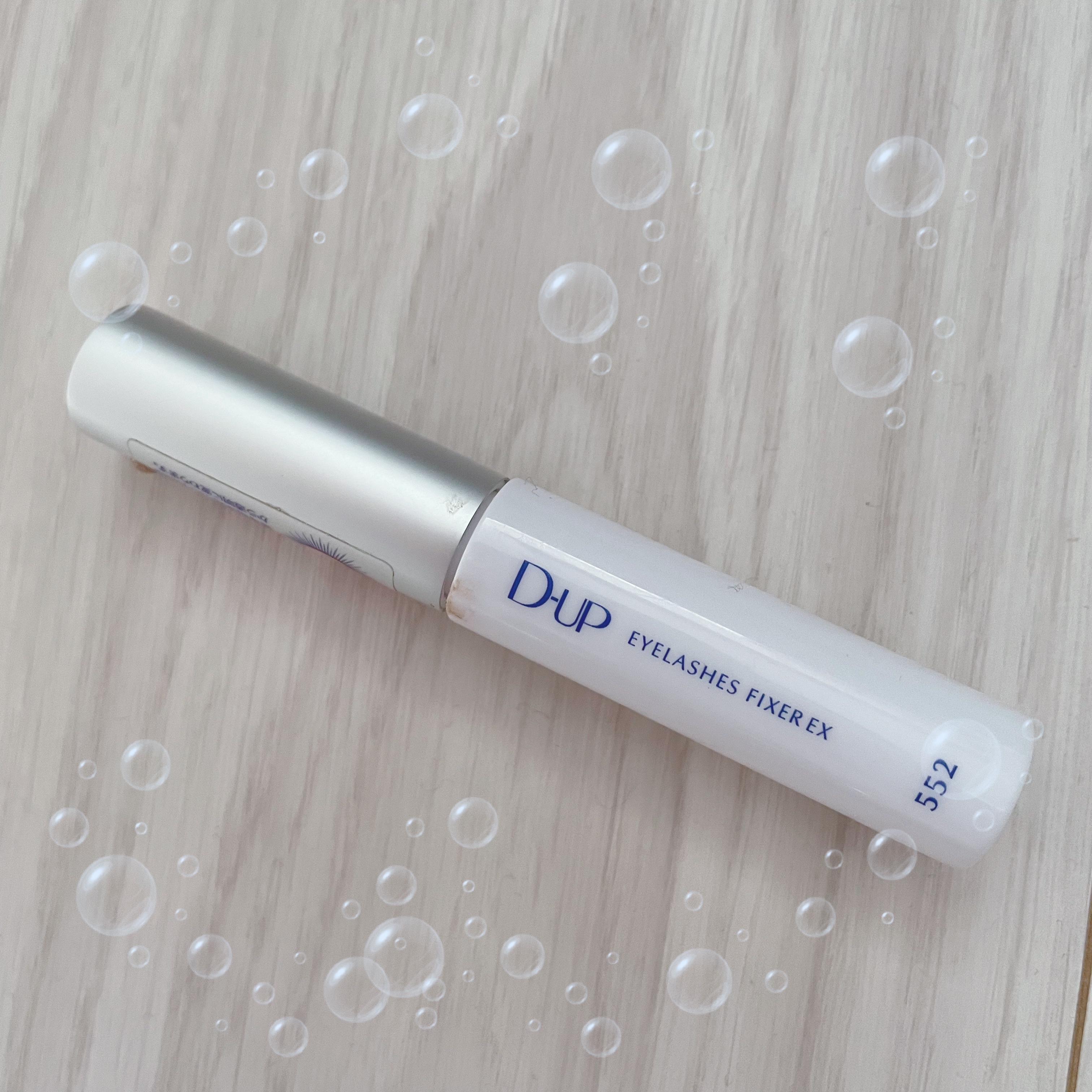 アイラッシュフィクサーEX 552/D-UP/つけまつげを使ったクチコミ（1枚目）