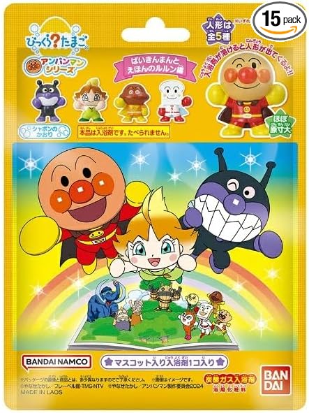 びっくらたまご びっくらたまご　映画それいけ！アンパンマン　ばいきんまんとえほんのルルン編