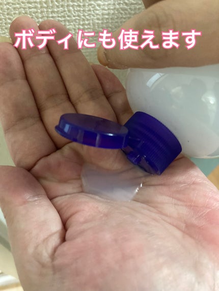 ããã ã®åç²§æ°Ž(ããã¥ãªãš ã¹ãã³ã³ã³ãã£ã·ã§ã㌠R )/ããã¥ãªãš/åç²§æ°Žã䜿ã£ãã¯ãã³ãïŒ3æç®ïŒ