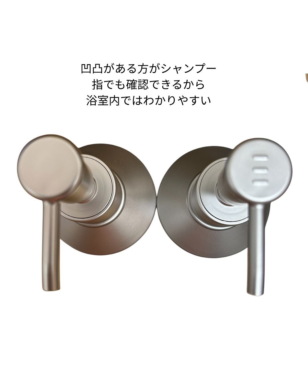 リポ ラボ ケラチンセラム ジェルモイスト シャンプー /トリートメントスリークリペア＊/LIPO　LABO/市販シャンプーを使ったクチコミ（2枚目）