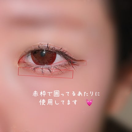 「密着アイライナー」クリームペンシル/デジャヴュ/ペンシルアイライナーを使ったクチコミ(4枚目)