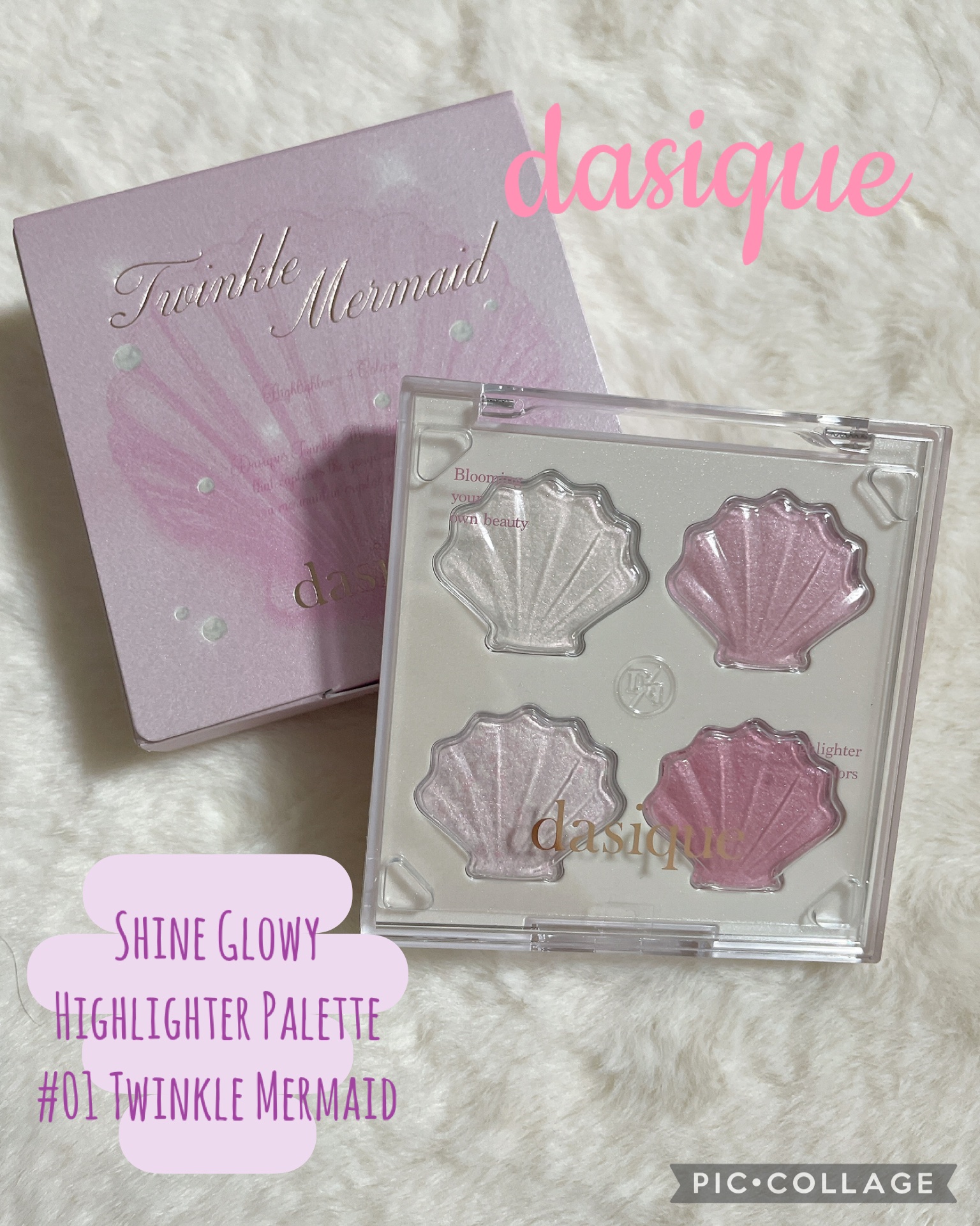 #dasique #PR 
𓇼𓈒𓐍シャイングロイハイライターパレット
01 トゥインクルマーメイド
マーメイドコレクションのハイライト✨️

⟡.· ⎯⎯⎯⎯⎯⎯⎯⎯⎯⎯⎯⎯ ⟡.·
a Pink Shell 《ピンクシエル》
b R