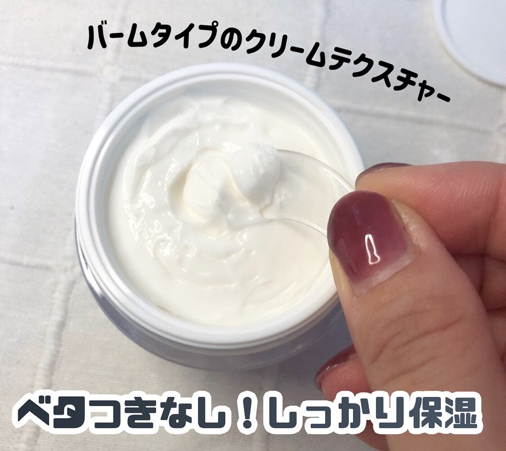 リアルバリア エクストリームクリーム オリジナル/Real Barrier/フェイスクリームを使ったクチコミ(2枚目)