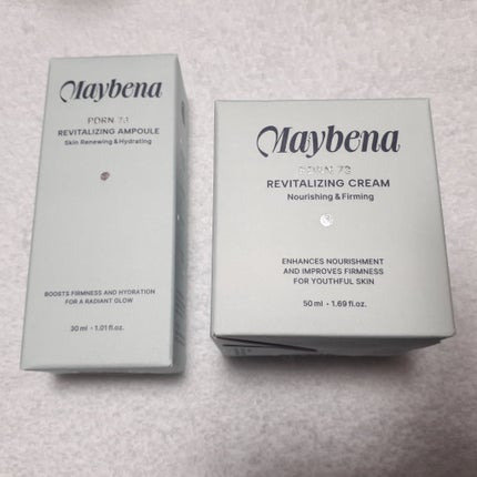 PDRN リバイタライジングクリーム/MAYBENA/フェイスクリームを使ったクチコミ(4枚目)