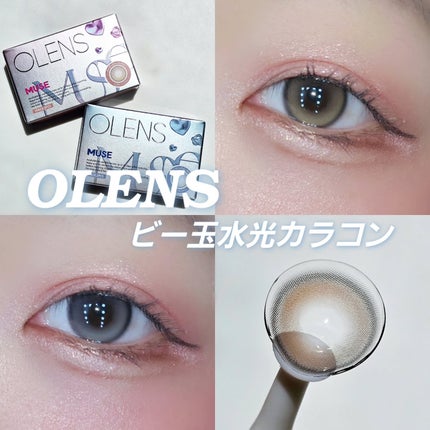 MUSE 1month/OLENS/1ヶ月(1MONTH)カラコンを使ったクチコミ(1枚目)