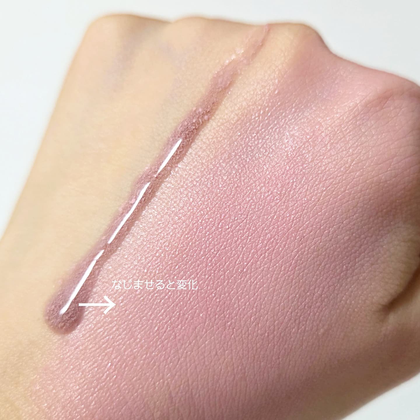 LIZDA リズダ バブルチーク/LIZDA/リキッドチークを使ったクチコミ（3枚目）