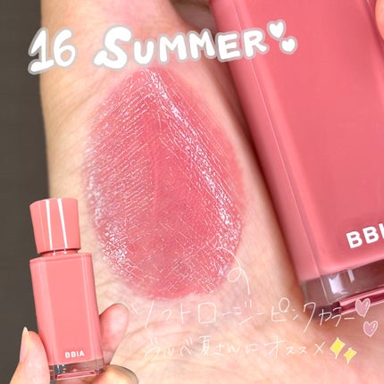 グロウティント/BBIA/口紅を使ったクチコミ(5枚目)