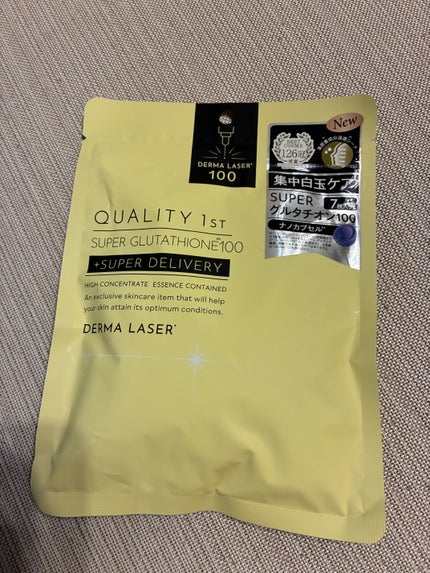 ダーマレーザー スーパー グルタチオン100 マスク/クオリティファースト/シートマスク・パックを使ったクチコミ(1枚目)