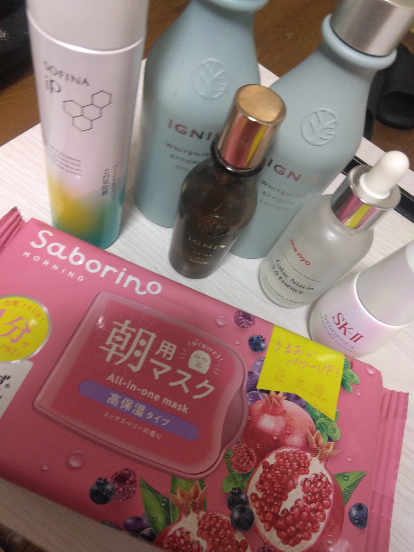 ジェノプティクス オーラ エッセンス/SK-II/美容液を使ったクチコミ(1枚目)