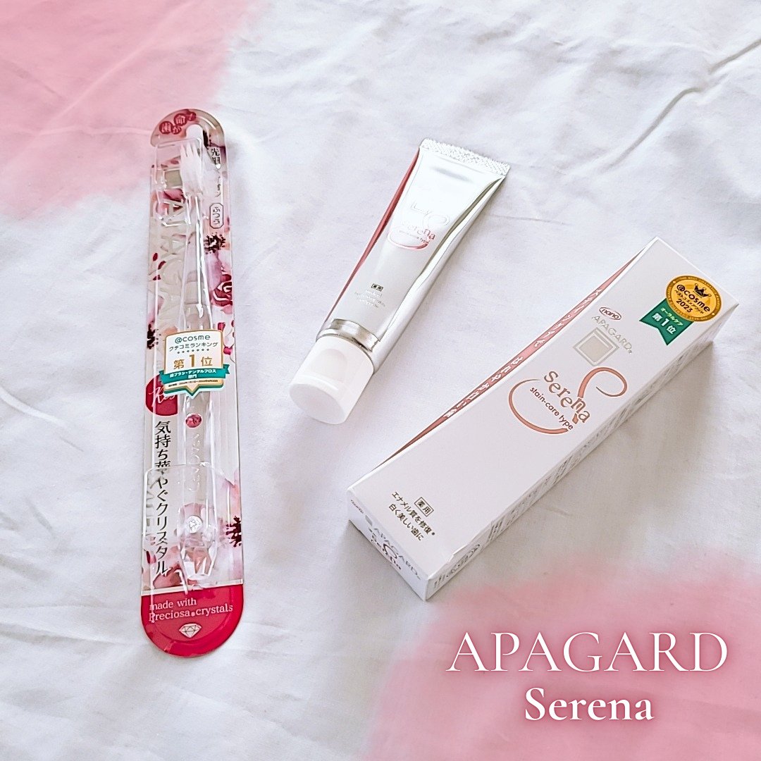 アパガードクリスタル歯ブラシ/アパガード/歯ブラシを使ったクチコミ（1枚目）