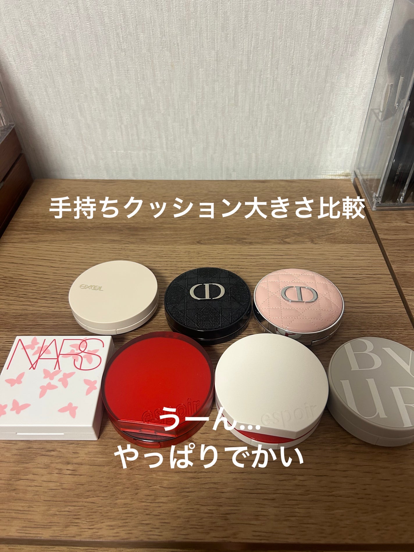 ããŒãã«ããã ã«ããŒã¯ãã·ã§ã³/espoir/ã¯ãã·ã§ã³ãã¡ã³ããŒã·ã§ã³ã䜿ã£ãã¯ãã³ãïŒ1æç®ïŒ