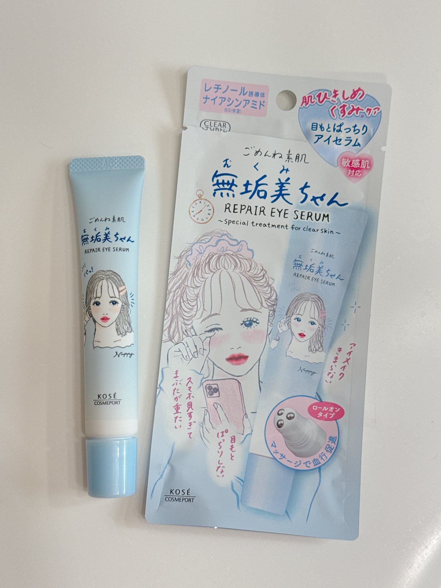 ごめんね素肌 無垢美ちゃんアイセラム/クリアターン/アイケア・アイクリームを使ったクチコミ(2枚目)