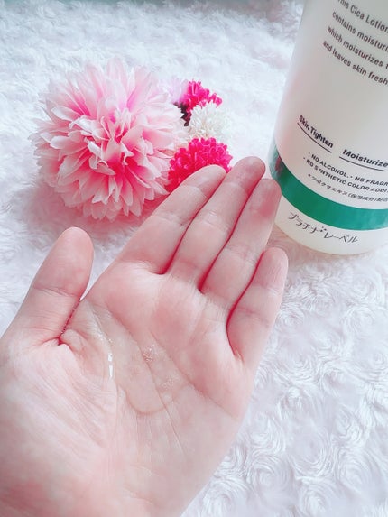 CICA ローション (保湿化粧水)/プラチナレーベル/化粧水を使ったクチコミ(5枚目)