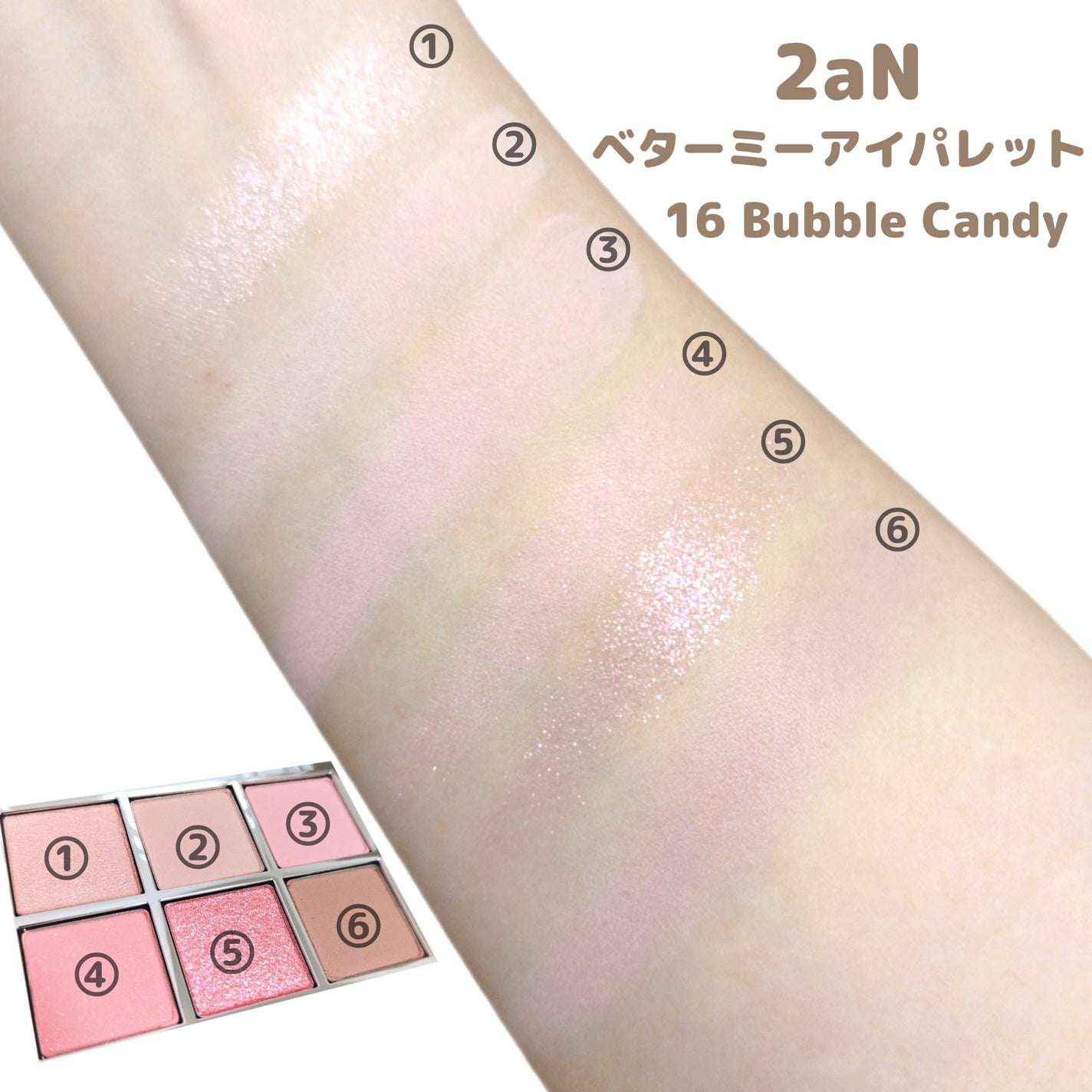 デュアルチーク/2aN/パウダーチークを使ったクチコミ(7枚目)