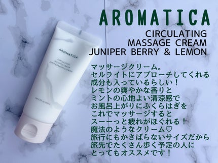 ダルバ ホワイトトリュフファーストスプレーセラム/ダルバ/ミスト状化粧水を使ったクチコミ(10枚目)