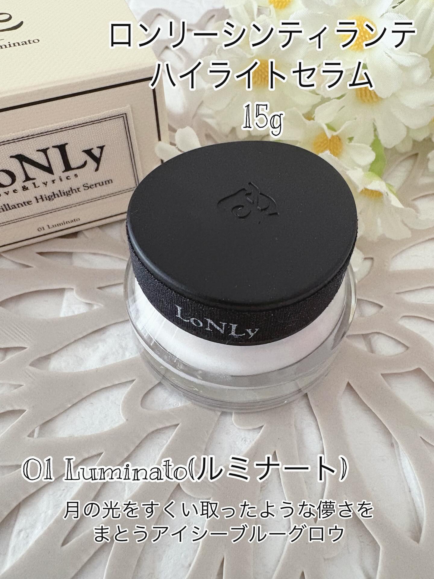 LoNLy シンティランテカラーセラム CS02 Soleil/LoNLy /リキッドチークを使ったクチコミ（2枚目）