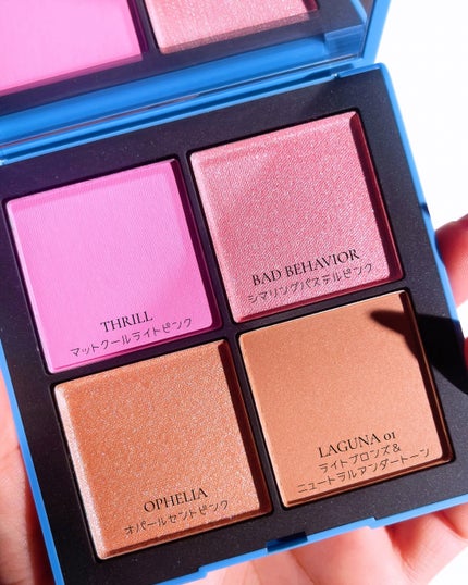 NARS NARS ホットエスケープ チークパレットのクチコミ「NARSのサマコレ🩷
ストライプ柄がめちゃくちゃ夏っぽくて可愛い🏖️
NARS ホットエスケ.....」(3枚目)