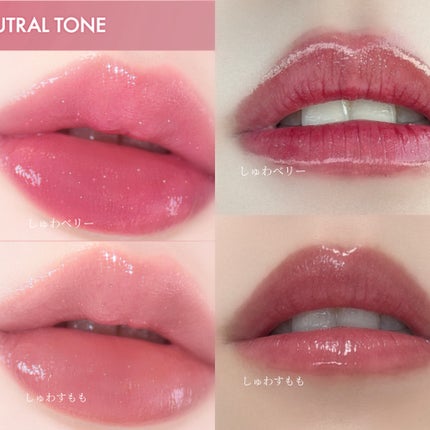 ãã¥ãŒãã£ã³ã/AMUSE/ãªãããã£ã³ãã䜿ã£ãã¯ãã³ãïŒ3æç®ïŒ