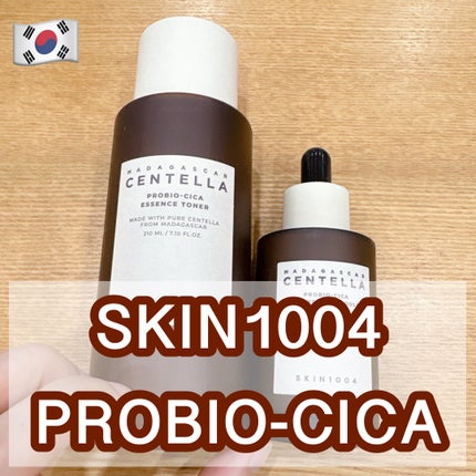 プロバイオシカ インテンシブ アンプル/SKIN1004/美容液を使ったクチコミ(1枚目)