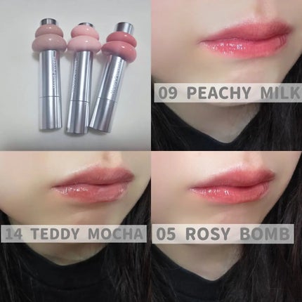 ドットオンムードワンウェイグロイティント/Heart Percent/リップティントを使ったクチコミ(3枚目)