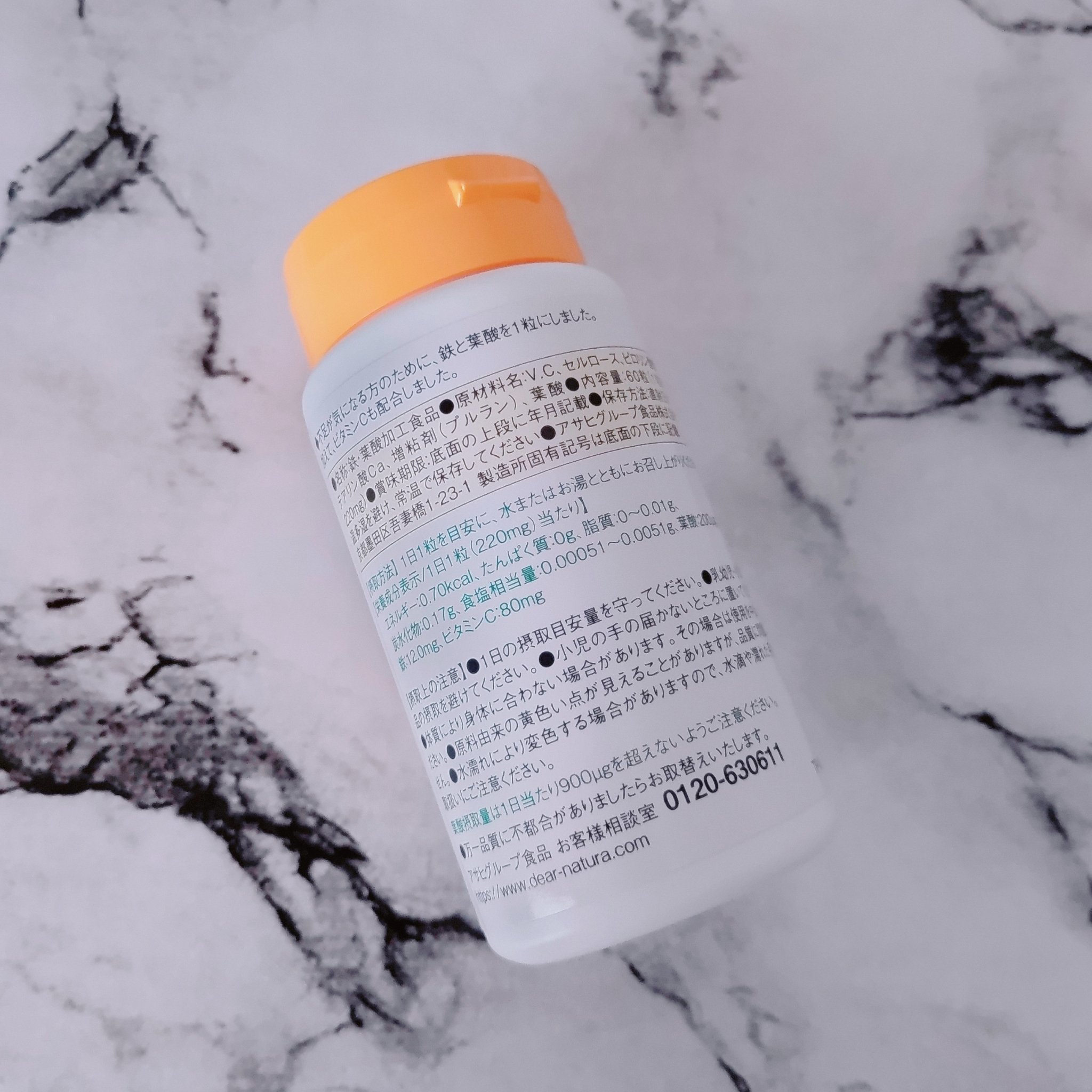 鉄・葉酸/Dear-Natura (ディアナチュラ)/健康サプリメントを使ったクチコミ（2枚目）