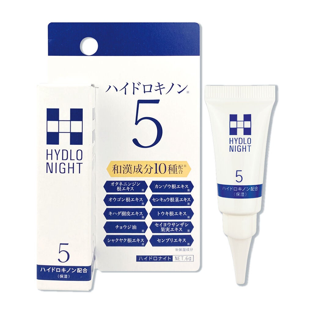 ハイドロナイト 6g