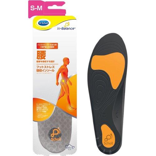 ドクター・ショール インバランス インソール 衝撃吸収 腰痛