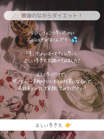 ðãšã ð on LIPS ã仿¥ã¯ããã£ããæ©ããã®ã«ãµããã¯ããäœããããã§ãâŠð€ïŒïŒã..ãïŒ2æç®ïŒ