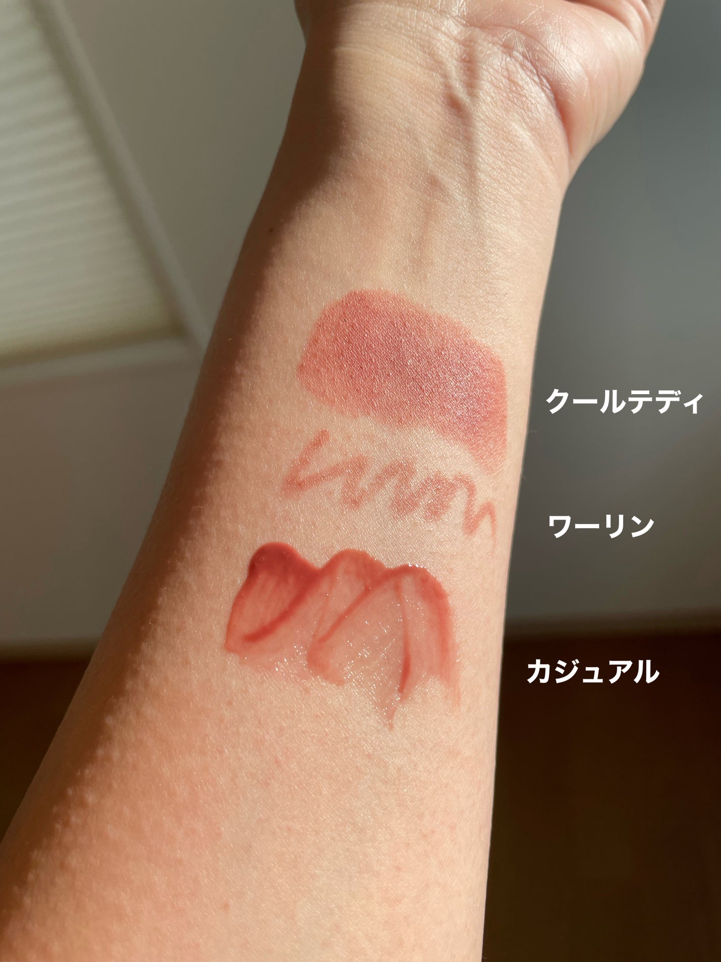 マキシマル シルキー マット リップスティック/M・A・C/口紅を使ったクチコミ(7枚目)