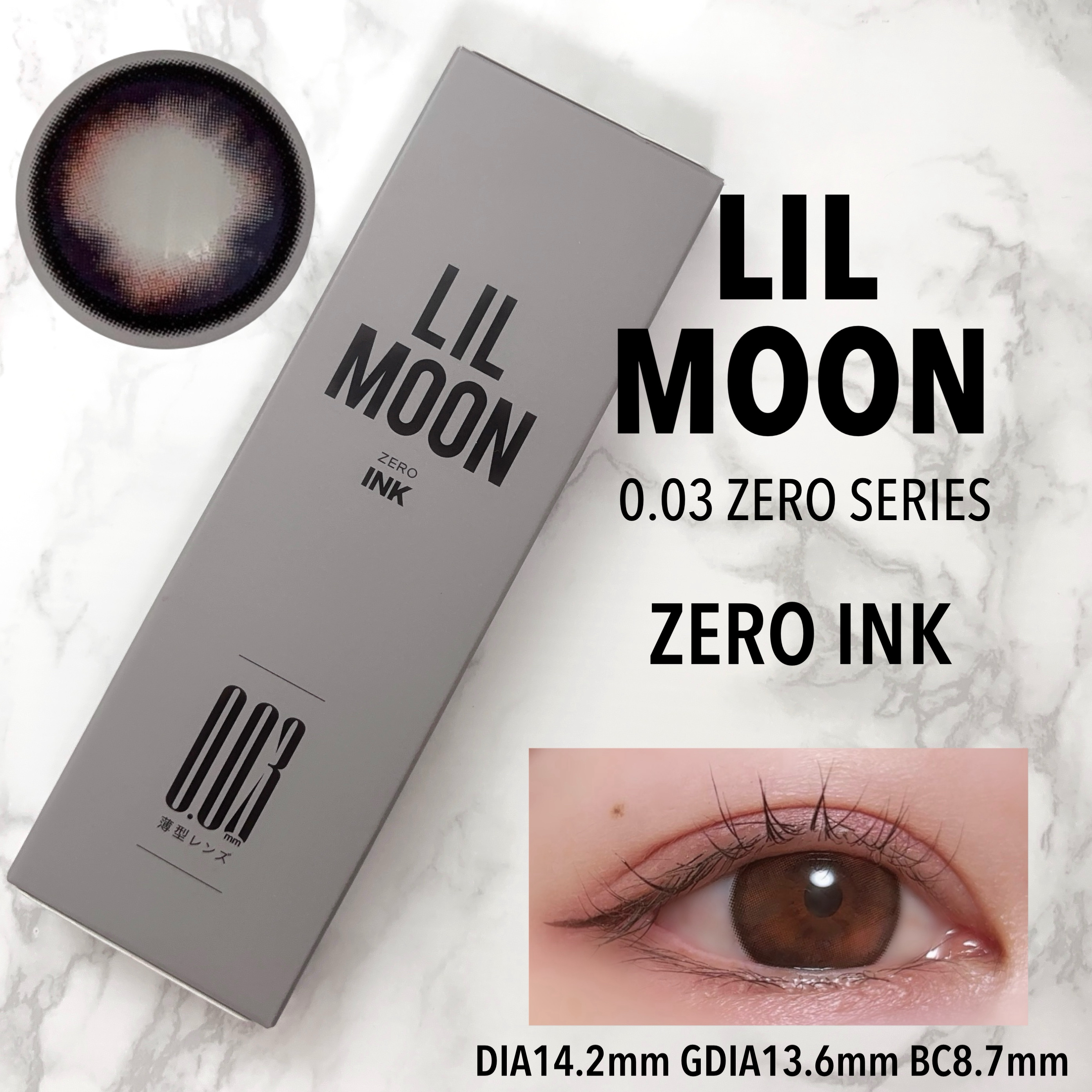 LILMOON 1day 0.03ZERO ゼロインク/LILMOON/ワンデー（１DAY）カラコンを使ったクチコミ（1枚目）