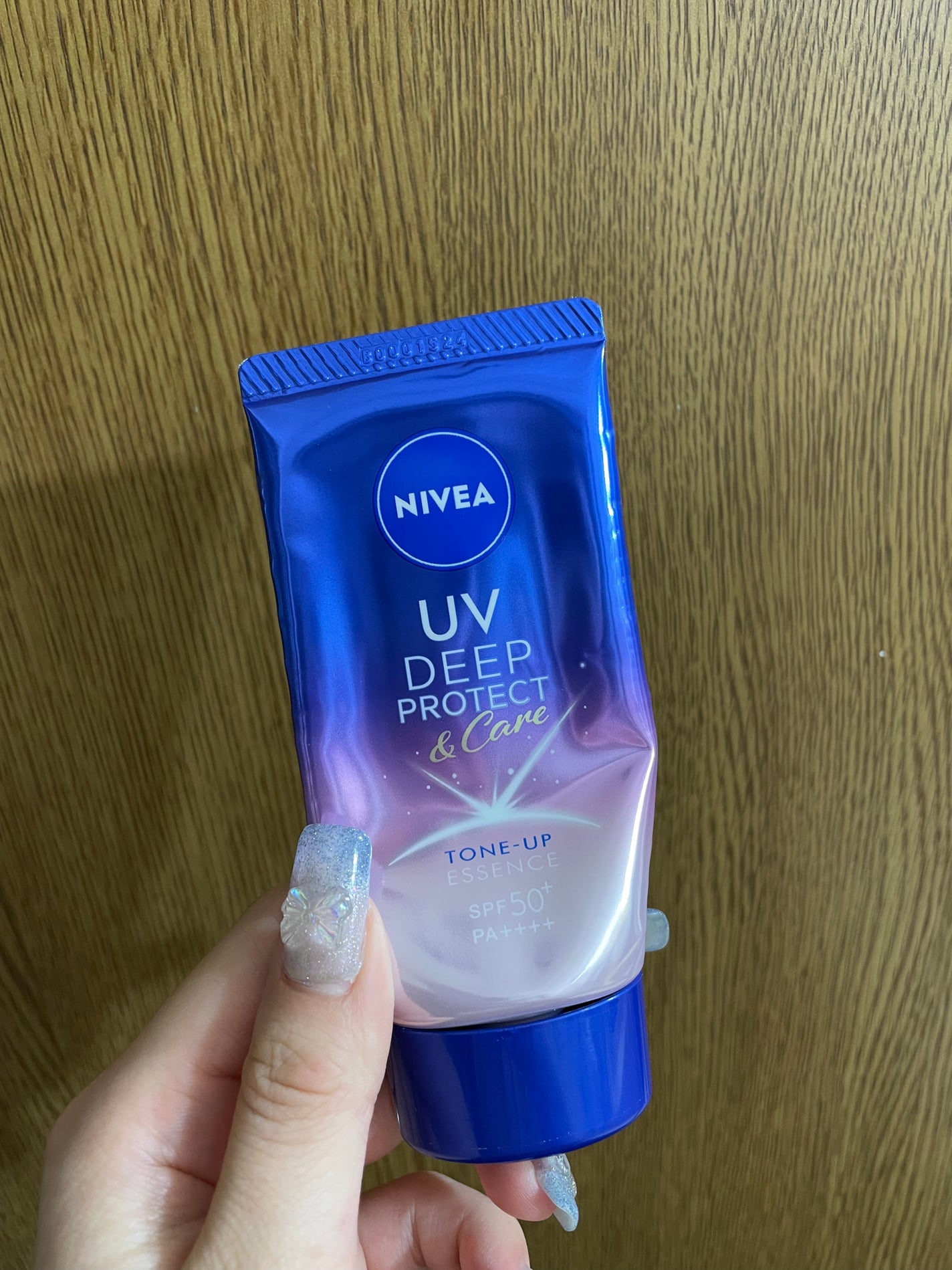 ニベアUV ディープ プロテクト&ケア トーンアップ エッセンス/ニベア/日焼け止めローションを使ったクチコミ(1枚目)