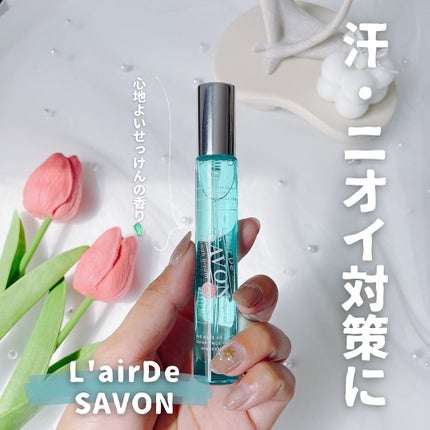 レールデュサボン デオグランス イノセントタイム/レールデュサボン/香水(その他)を使ったクチコミ(1枚目)