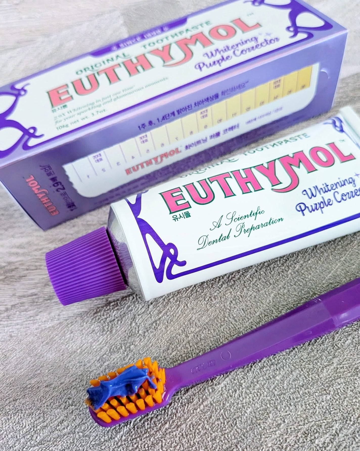 ホワイトニングパープルコレクター歯磨き粉/EUTHYMOL/その他を使ったクチコミ(2枚目)