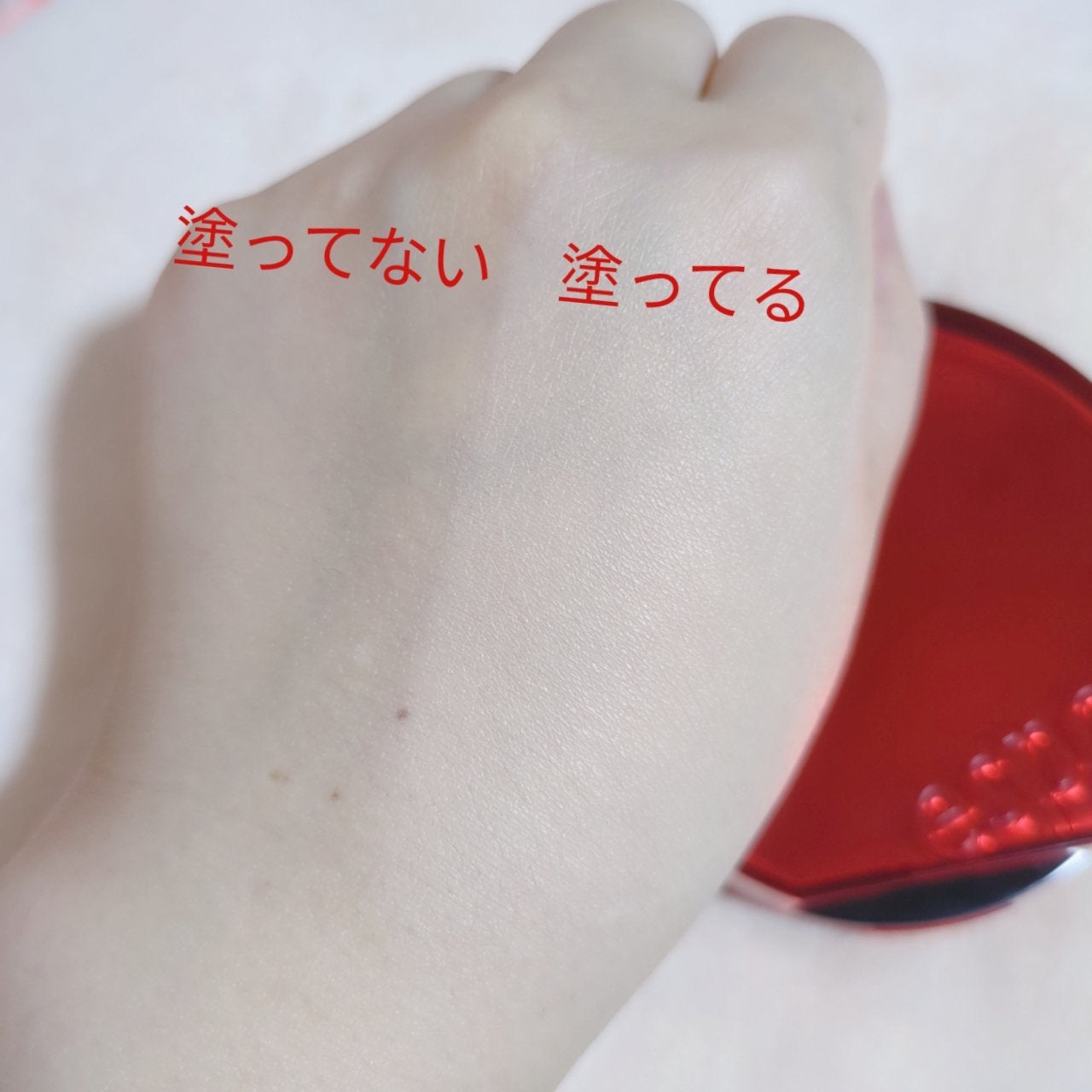 ビーベルベットカバークッション/espoir/クッションファンデーションを使ったクチコミ(2枚目)