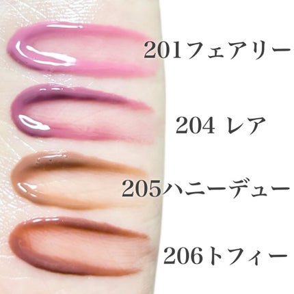デュー ドロップ ティント/Coralhaze/リップティントを使ったクチコミ(3枚目)