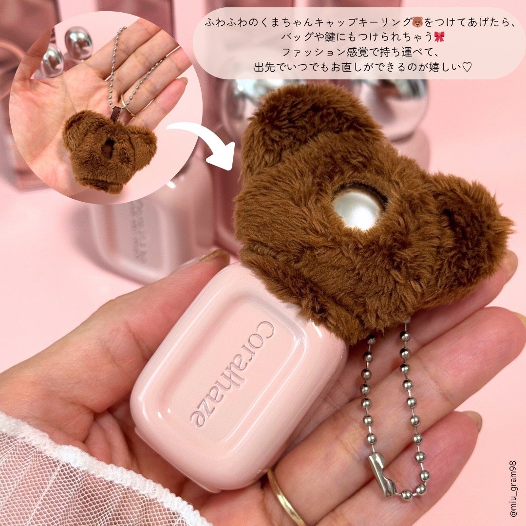 デュー ドロップ ティント/Coralhaze/リップティントを使ったクチコミ(5枚目)