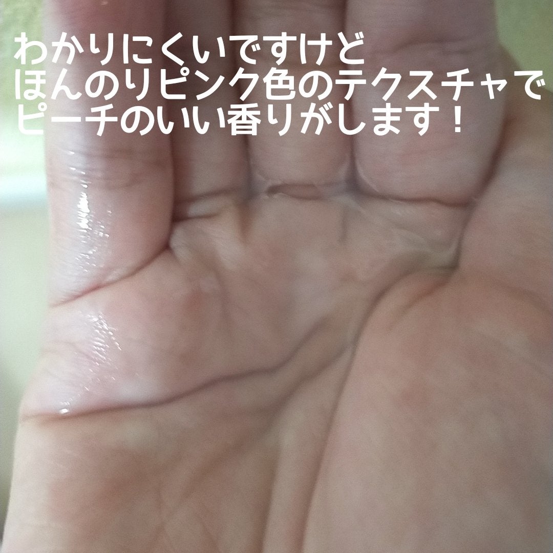 桃77%ナイアシンエッセンストナー 250ml/Anua/化粧水を使ったクチコミ(2枚目)