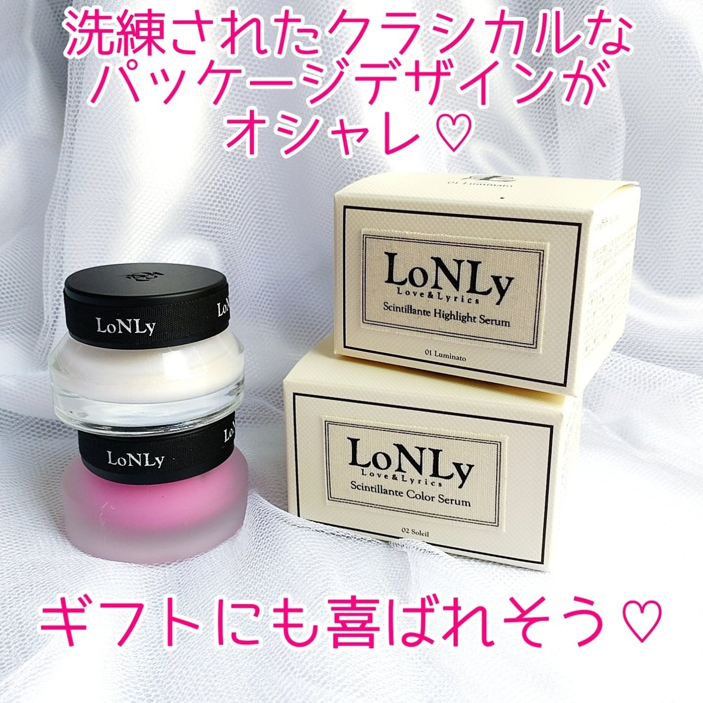 LoNLy シンティランテカラーセラム/LoNLy /リキッドチークを使ったクチコミ(9枚目)