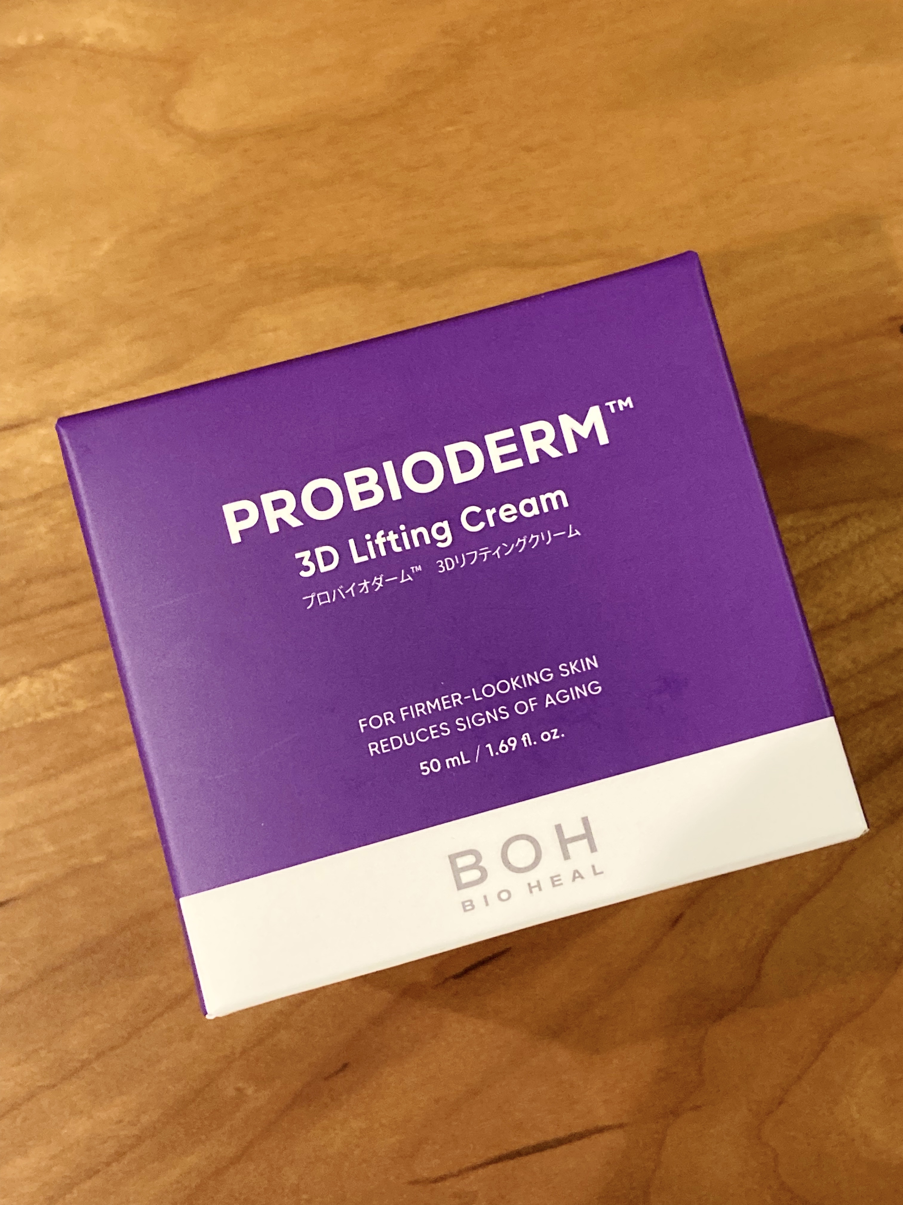 バイオヒールボ プロバイオダーム 3Dリフティングクリーム/BIOHEAL BOH/フェイスクリームを使ったクチコミ（2枚目）