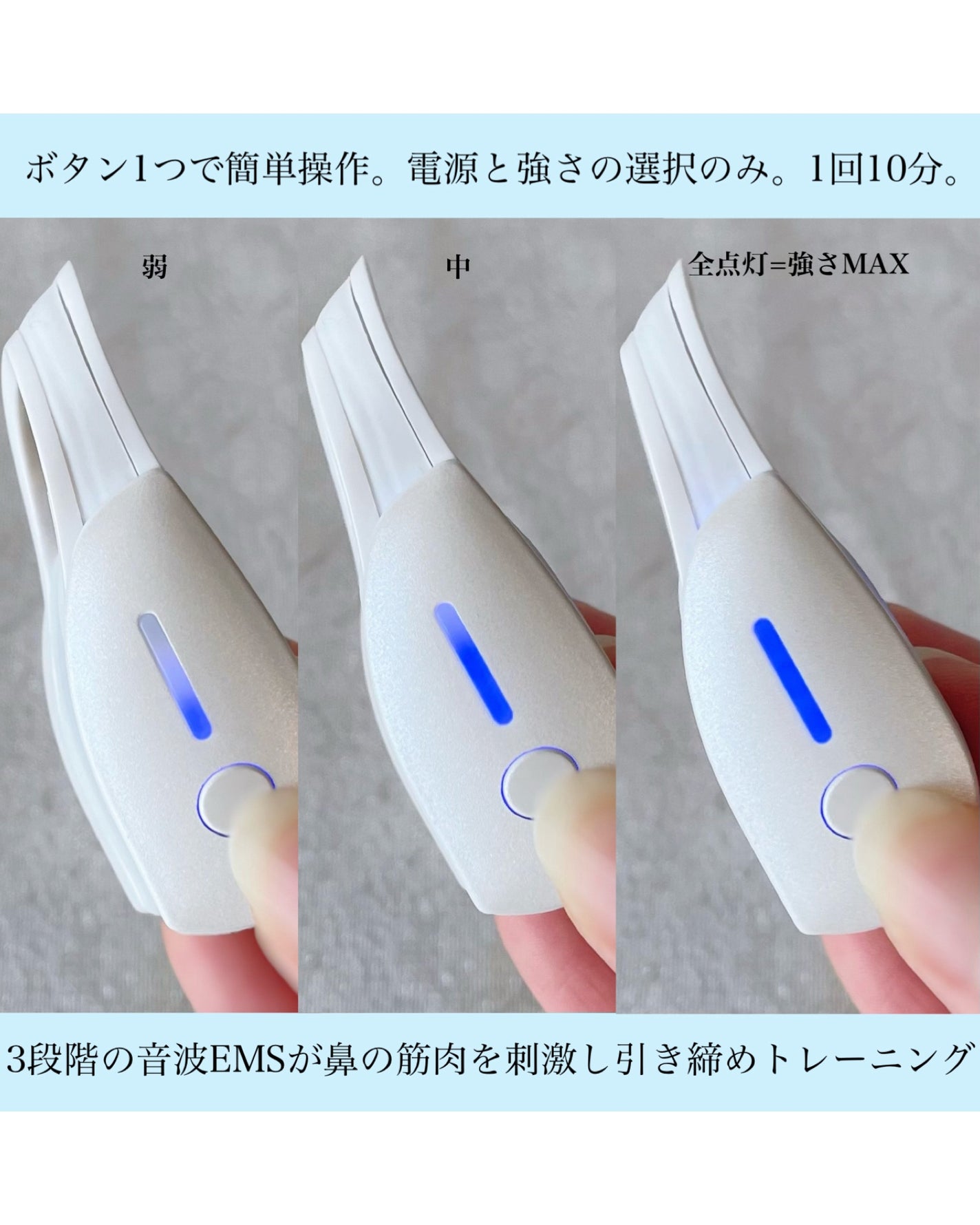 Fornez PRO/LUXCEAR/美顔器・マッサージを使ったクチコミ(3枚目)