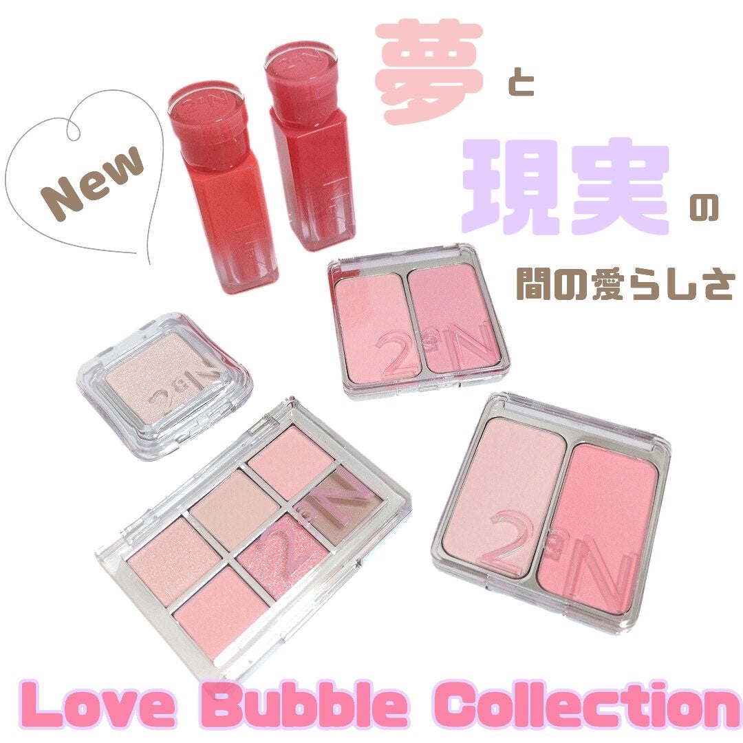 デュアルチーク/2aN/パウダーチークを使ったクチコミ(1枚目)