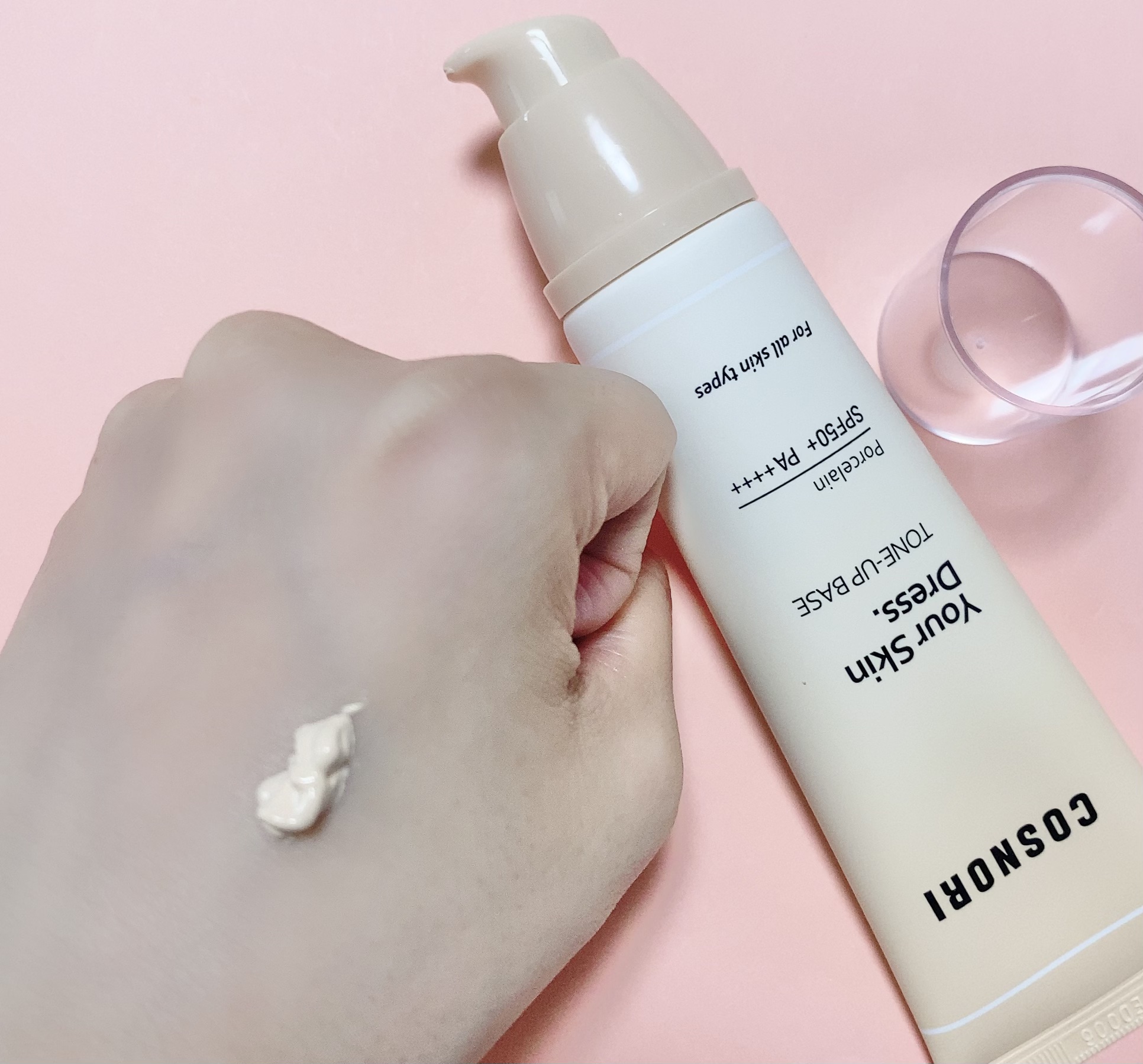 ユアースキンドレストーンアップベース/COSNORI/化粧下地を使ったクチコミ（3枚目）