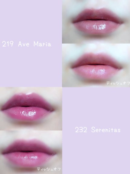 ブラーグロイリップティント/Dinto/リップティントを使ったクチコミ(4枚目)