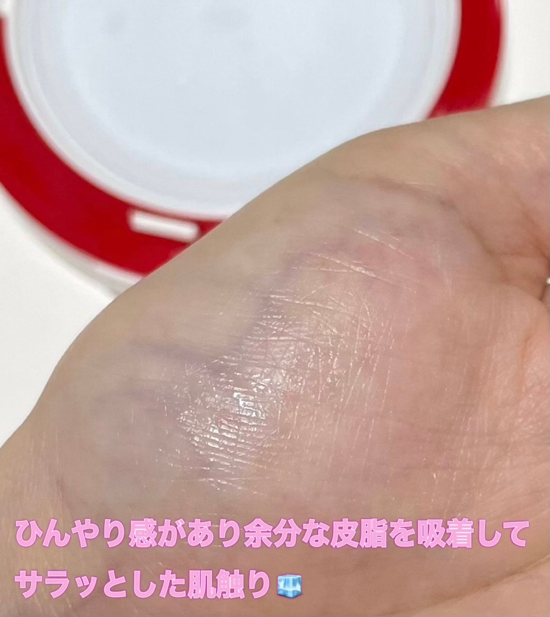 ããŒãã«ãããã«ããŒã¯ãã·ã§ã³/espoir/ã¯ãã·ã§ã³ãã¡ã³ããŒã·ã§ã³ã䜿ã£ãã¯ãã³ãïŒ5æç®ïŒ